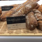 13654266_1060541580681386_2134001322117020470_n